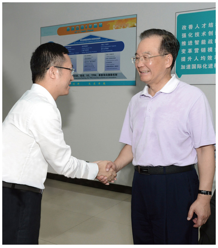 温总理亲切接见星空官方网站副董事长任富佳-1.jpg