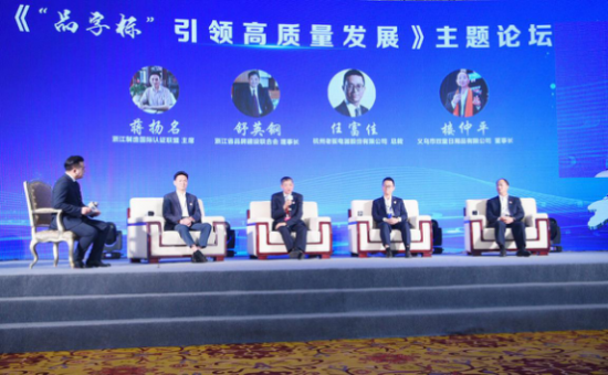 星空官方网站亮相义博会，央视《第一时间》来“点赞”