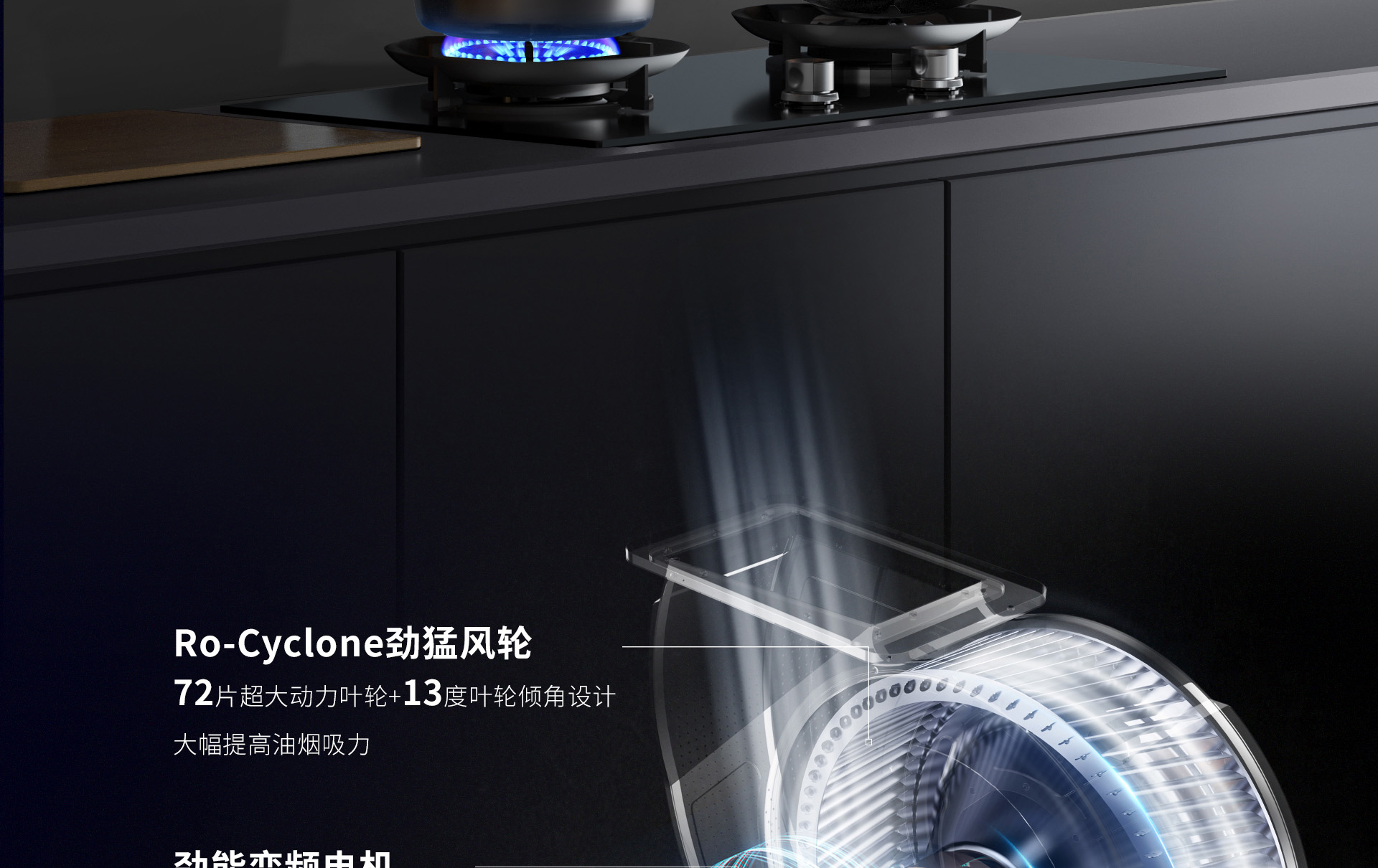 星空官方网站PC页面1920(1)_04.jpg