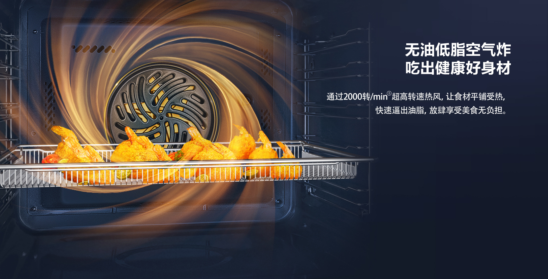 【星空官方网站】CQ925详情页终稿-1025_04.jpg