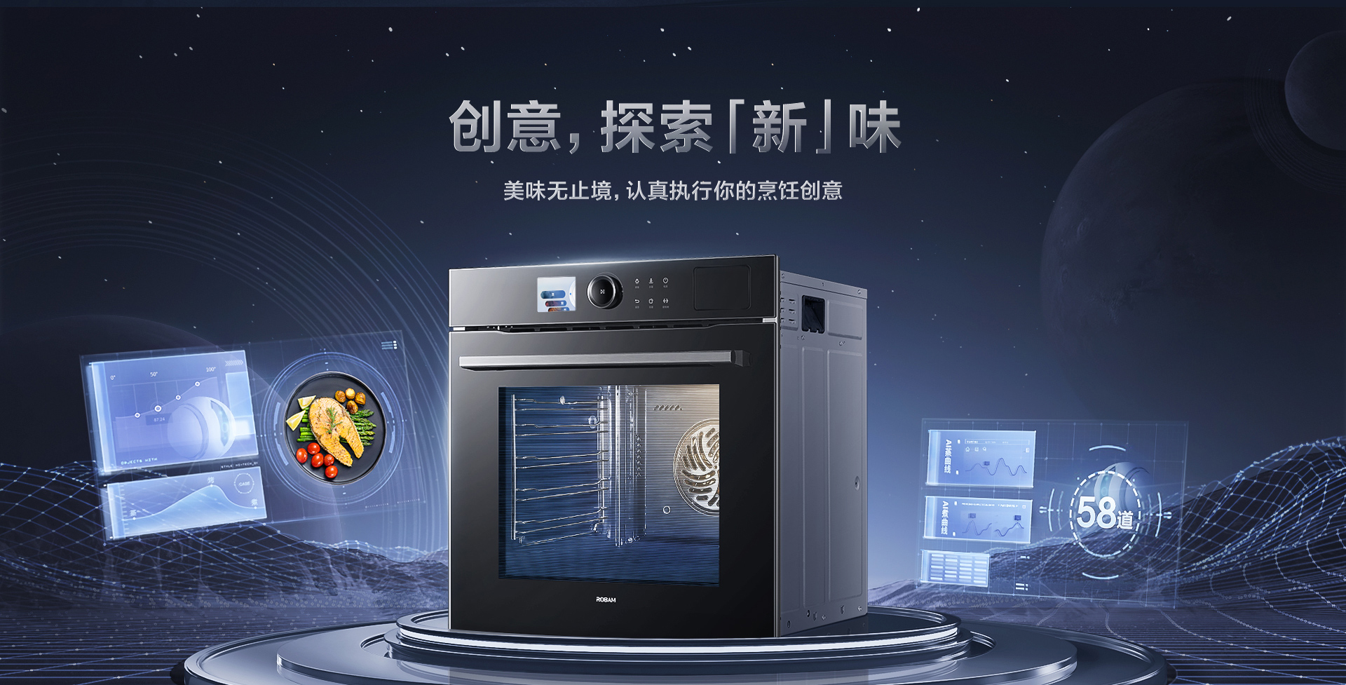 【星空官方网站】CQ925详情页终稿-1025_05.jpg