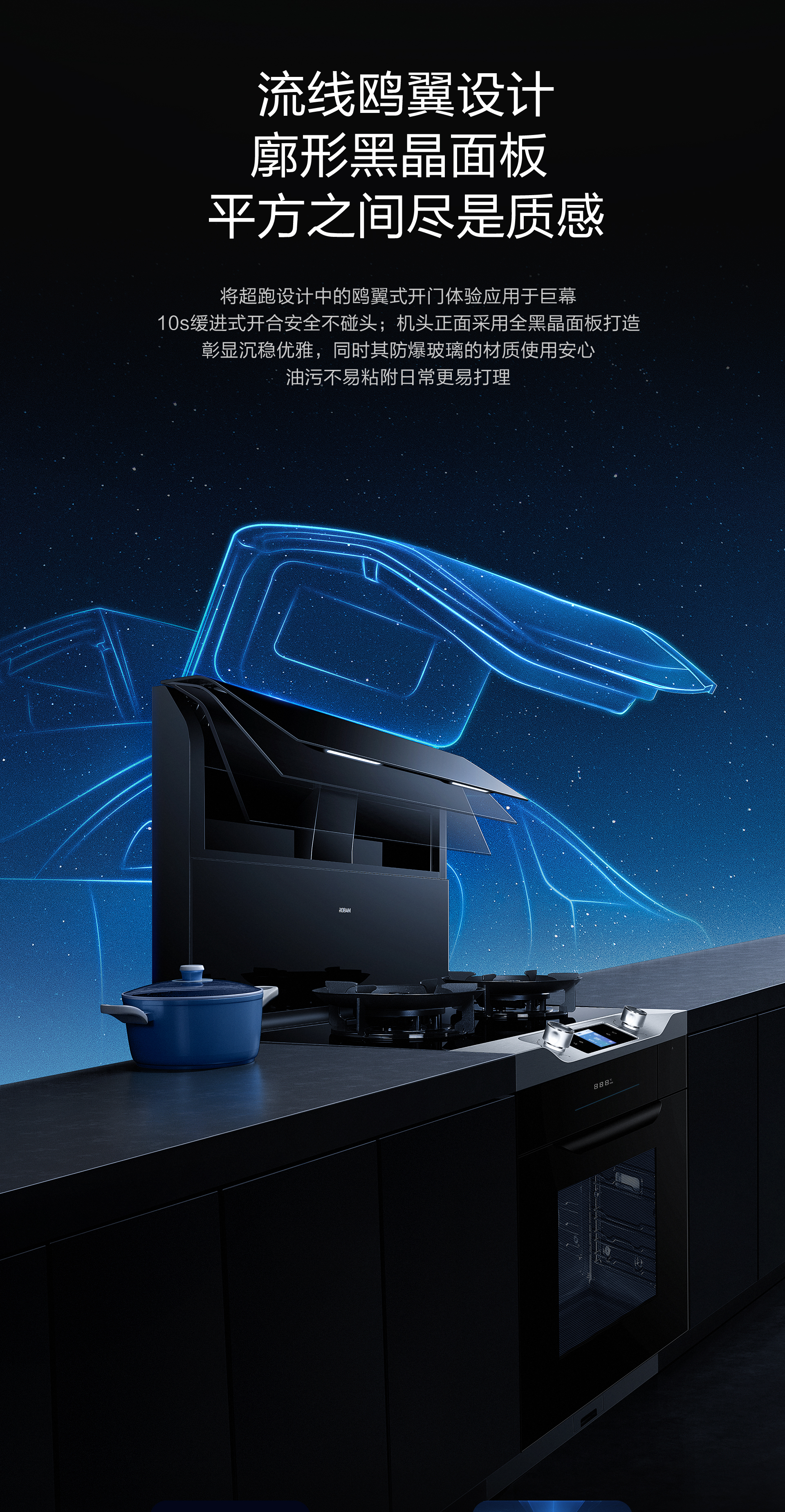 9ZC15详情页完整版1920-拼合_04.jpg