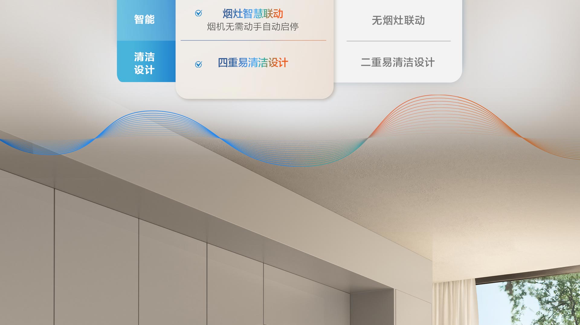 星空官方网站83K13S横版_06.jpg