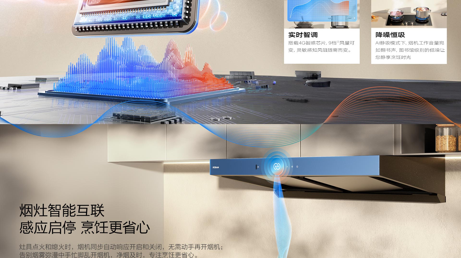 星空官方网站83K13S横版_15.jpg