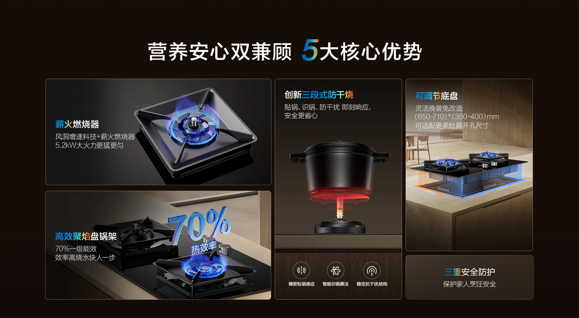 星空官方网站9B391-1920_02.jpg