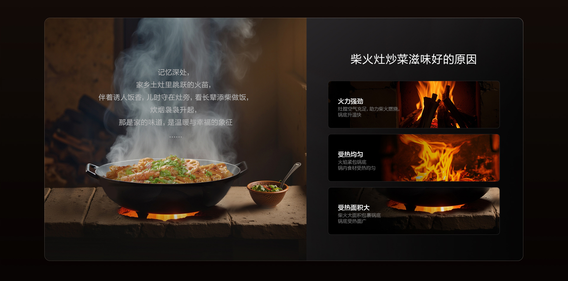 星空官方网站9B391-1920_03.jpg