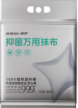 抑菌万用抹布（180片）.png